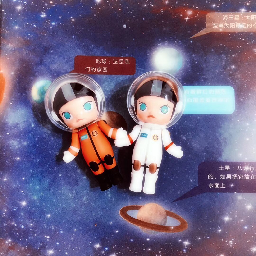 自制动漫手办涉及专利侵权吗？