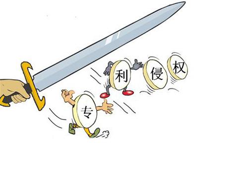 盛阳小讲堂：怎么判定外观专利是否侵权