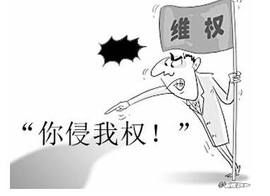 盛阳浅谈：遭遇专利侵权应该怎么处理？