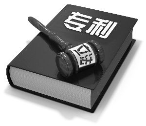 同族专利您知道吗?有什么作用? 同族专利您知道吗?有什么作用?