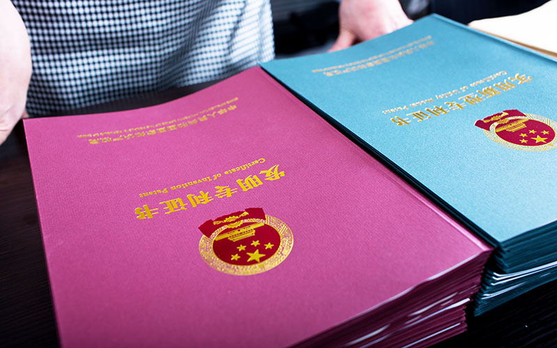 学生申请专利的好处有哪些？（二）