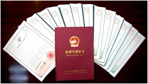 无锡发明专利的申报材料及申报流程