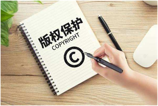 盛阳小讲堂：版权登记的意义是什么？需要哪些材料？