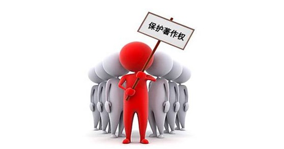 什么是著作权？和商标权有何区别？