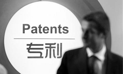 盛阳小讲堂：申请发明专利所需的材料，好处有哪些？