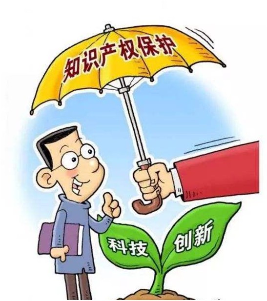 2021年专利代理师资格考试报名人数再创新高