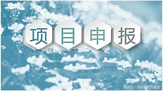 高技能人才配置状况指标或将影响省级专精特新认定结果