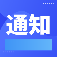 引入明显创造性审查，2023年1-10月实用新型专利​授权量同比下降55万件！