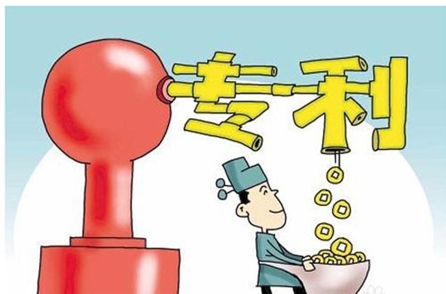 盛阳浅谈：专利是什么，申请专利的好处有哪些？