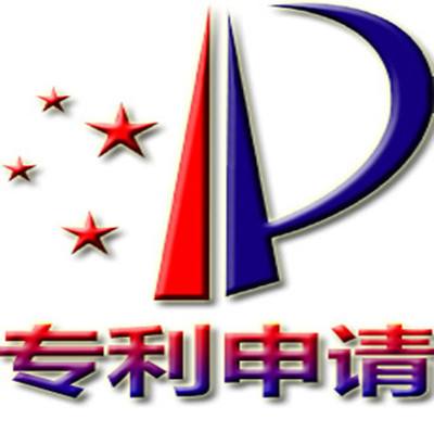 盛阳浅谈：专利申请管理各环节的注意事项