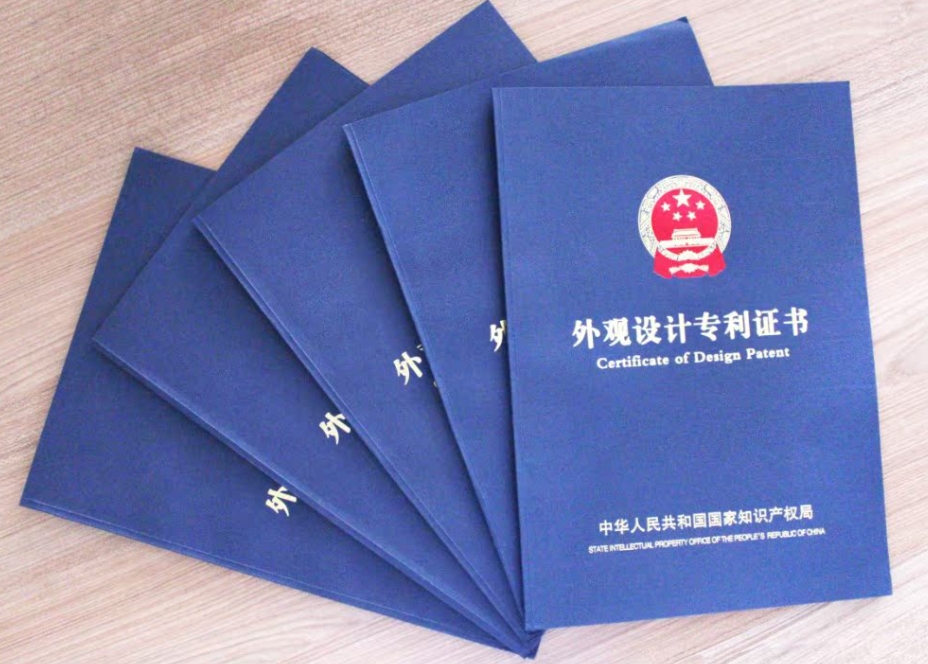 盛阳小讲堂：申请外观专利注意事项及要求，最快3-6个月授权