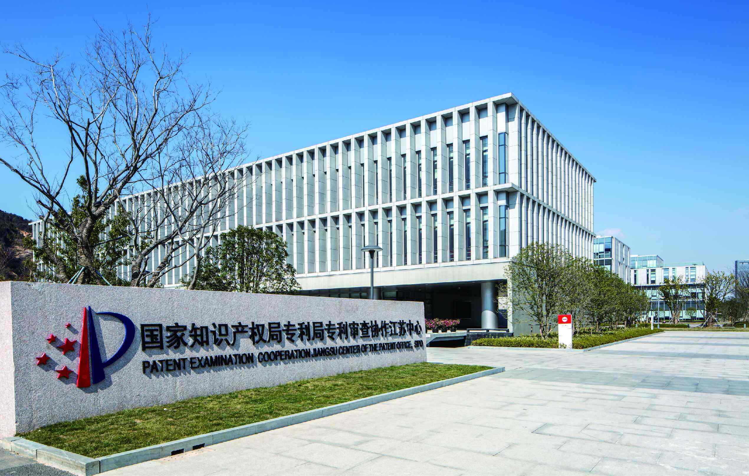 为提升专利审查质量，国家知识产权局有哪些具体举措？