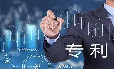 盛阳小讲堂：如何申请专利？申请流程及方法在这里！