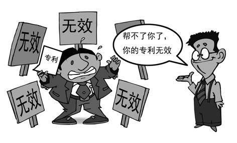 专利被驳回也不怕！盛阳为您助力！