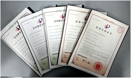 什么是实用新型专利申请？  有哪些要求？