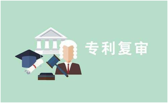 盛阳浅谈：专利申请被驳回的原因及应对策略