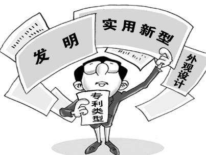 盛阳小讲堂：一件产品可以同时申请两个专利吗？