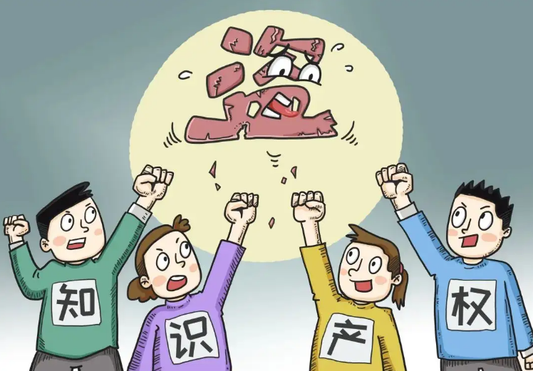盛阳小讲堂：实际案例解读， 短剧“二创”小说，侵权了吗？