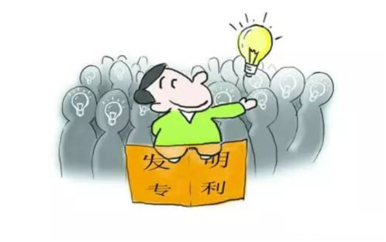 苦等专利授权，结果收到专利审查意见？三步答复法精准反击