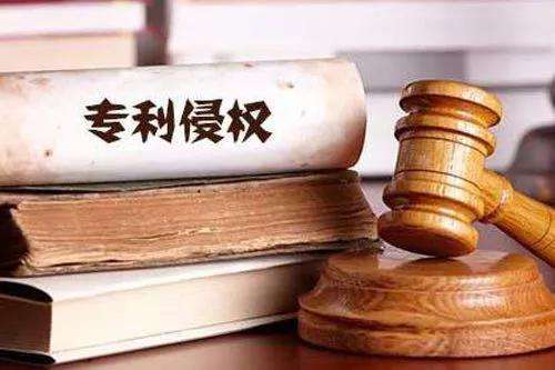 盛阳小讲堂:发明专利被侵权,赔偿金额是这么算出来的